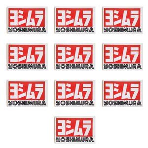 LOT of 10 YOSHIMURA Stickers